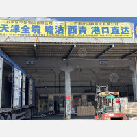 石家庄到天津宝坻区专线,石家庄到天津宝坻区直达线路,石家庄到天津宝坻区中转线路