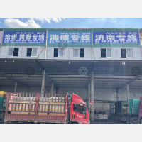 石家庄到河北沧州沧州高新技术产业开发区专线,石家庄到河北沧州沧州高新技术产业开发区直达线路,石家庄到河北沧州沧州高新技术产业开发区中转线路