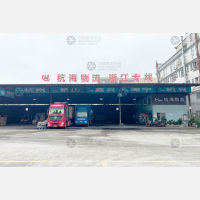 中山到浙江嘉兴海宁专线,中山到浙江嘉兴海宁直达线路,中山到浙江嘉兴海宁中转线路