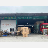中山到浙江金华义乌专线,中山到浙江金华义乌直达线路,中山到浙江金华义乌中转线路
