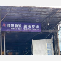 中山到广西南宁专线,中山到广西南宁直达线路,中山到广西南宁中转线路