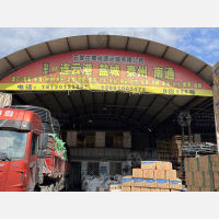 石家庄到江苏南通海安专线,石家庄到江苏南通海安直达线路,石家庄到江苏南通海安中转线路