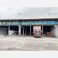 中山到河南安阳专线,中山到河南安阳直达线路,中山到河南安阳中转线路