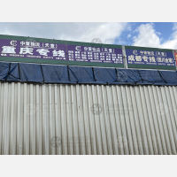 石家庄到四川达州专线,石家庄到四川达州直达线路,石家庄到四川达州中转线路