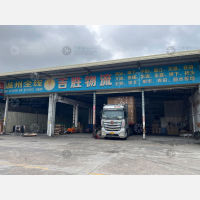 中山到浙江温州乐清专线,中山到浙江温州乐清直达线路,中山到浙江温州乐清中转线路