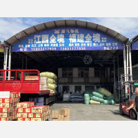 石家庄到福建宁德专线,石家庄到福建宁德直达线路,石家庄到福建宁德中转线路