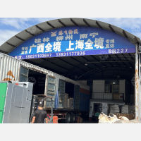石家庄到广西河池专线,石家庄到广西河池直达线路,石家庄到广西河池中转线路