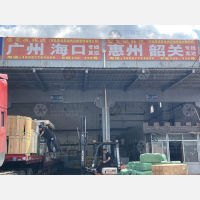 石家庄到广东潮州专线,石家庄到广东潮州直达线路,石家庄到广东潮州中转线路