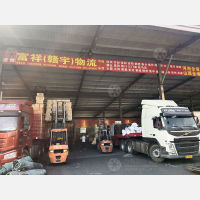 南昌到河南鹤壁专线,南昌到河南鹤壁直达线路,南昌到河南鹤壁中转线路