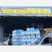 石家庄到广东潮州专线,石家庄到广东潮州直达线路,石家庄到广东潮州中转线路