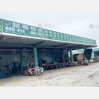 中山到湖南邵阳邵东专线,中山到湖南邵阳邵东直达线路,中山到湖南邵阳邵东中转线路