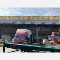 石家庄到四川达州专线,石家庄到四川达州直达线路,石家庄到四川达州中转线路