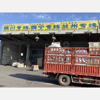 石家庄到甘肃兰州专线,石家庄到甘肃兰州直达线路,石家庄到甘肃兰州中转线路