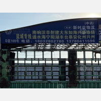 石家庄到江苏南通海安专线,石家庄到江苏南通海安直达线路,石家庄到江苏南通海安中转线路