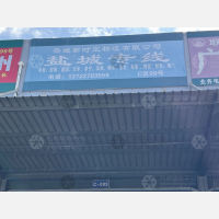 石家庄到江苏南通海安专线,石家庄到江苏南通海安直达线路,石家庄到江苏南通海安中转线路