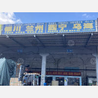 石家庄到甘肃平凉专线,石家庄到甘肃平凉直达线路,石家庄到甘肃平凉中转线路