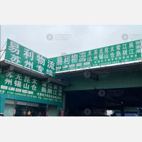 中山到江苏苏州常熟专线,中山到江苏苏州常熟直达线路,中山到江苏苏州常熟中转线路