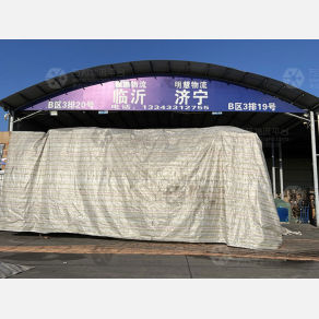 石家庄航顺/明慧物流（卸货点）