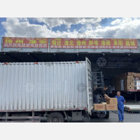 石家庄到安徽亳州利辛专线,石家庄到安徽亳州利辛直达线路,石家庄到安徽亳州利辛中转线路