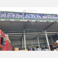 石家庄到甘肃平凉专线,石家庄到甘肃平凉直达线路,石家庄到甘肃平凉中转线路