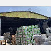 润丰物流园店1网点