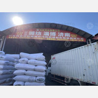 石家庄到山东青岛专线,石家庄到山东青岛直达线路,石家庄到山东青岛中转线路