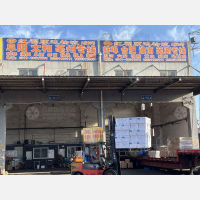 石家庄到安徽亳州利辛专线,石家庄到安徽亳州利辛直达线路,石家庄到安徽亳州利辛中转线路