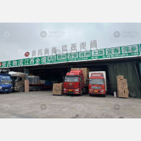 天润物流市场店网点