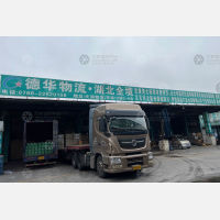 中山到湖北襄阳专线,中山到湖北襄阳直达线路,中山到湖北襄阳中转线路