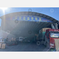 润丰物流园店网点