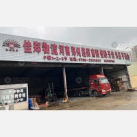 中山到河南安阳专线,中山到河南安阳直达线路,中山到河南安阳中转线路