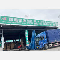 中山到浙江金华义乌专线,中山到浙江金华义乌直达线路,中山到浙江金华义乌中转线路