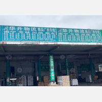 中山到广西南宁专线,中山到广西南宁直达线路,中山到广西南宁中转线路