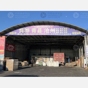 石家庄鑫腾呈远/中融泰隆物流