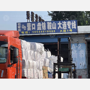 石家庄物流大连线