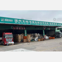 中山到浙江温州乐清专线,中山到浙江温州乐清直达线路,中山到浙江温州乐清中转线路