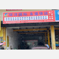 中山到广西南宁兴宁区专线,中山到广西南宁兴宁区直达线路,中山到广西南宁兴宁区中转线路