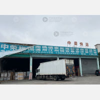 天润物流市场店网点