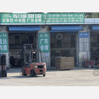石家庄到广东潮州专线,石家庄到广东潮州直达线路,石家庄到广东潮州中转线路