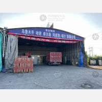 石家庄到新疆克孜勒苏柯尔克孜专线,石家庄到新疆克孜勒苏柯尔克孜直达线路,石家庄到新疆克孜勒苏柯尔克孜中转线路