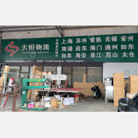 中山到江苏苏州常熟专线,中山到江苏苏州常熟直达线路,中山到江苏苏州常熟中转线路