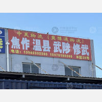 石家庄到河北沧州专线,石家庄到河北沧州直达线路,石家庄到河北沧州中转线路