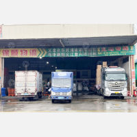 中山到浙江金华义乌专线,中山到浙江金华义乌直达线路,中山到浙江金华义乌中转线路