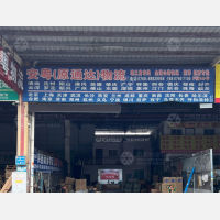 中山到浙江金华义乌专线,中山到浙江金华义乌直达线路,中山到浙江金华义乌中转线路
