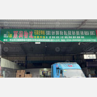 中山到河北保定专线,中山到河北保定直达线路,中山到河北保定中转线路
