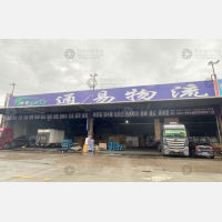 中山到黑龙江哈尔滨专线,中山到黑龙江哈尔滨直达线路,中山到黑龙江哈尔滨中转线路