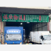 中山到江苏苏州常熟专线,中山到江苏苏州常熟直达线路,中山到江苏苏州常熟中转线路