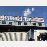 石家庄到内蒙古阿拉善专线,石家庄到内蒙古阿拉善直达线路,石家庄到内蒙古阿拉善中转线路