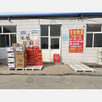 石家庄到河北保定博野专线,石家庄到河北保定博野直达线路,石家庄到河北保定博野中转线路