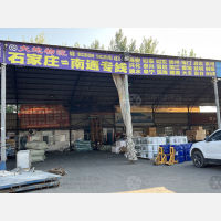 石家庄到江苏南通海安专线,石家庄到江苏南通海安直达线路,石家庄到江苏南通海安中转线路